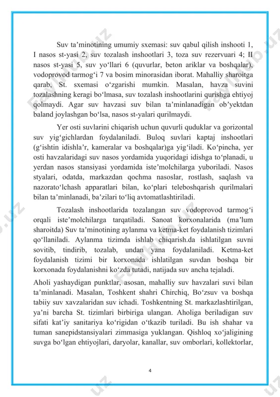 olinadi,ularning mikdori doimo bir xil bulavermaydi,u atmosferadan yokiladigan yogingarchilikka juda boglikdir.gurunt suvlariga iklim,er jinslarining kimyoviy tarkibi va boshka omillar ta'sir etadi.er osti suvlarining tarkibida ancha mikdorda tuzlar bulishi mumkin.masalan,urta osiyo mintakasidagi rayonlarning er osti suvlarida xatto 1 litr suv tarkibida anchagina tuz topish mumkin.gurunt suvlari odatda 1,5— metr,goxo 3— mert chukurlikda joylashadi.gurunt suvlarini ifloslanishdan muxofaza kilish uchun uning okim yulini aniklash kerak buladi.uning er ostidagi zaxirasi uzok vakt davomida yuzadan pastki kavatga filtrlanish natijasida katta bushlikda tuplanadi,shuning uchun xam yil fasllarining uzgarishi bilan atmosfera yogingarchiligining kup va kamligiga karab uzgarib turadi.suv zaxirasi ayniksa kurikchilik davrida juda uzgarishi mumkin.er yuzasidagi daryolarning er osti gurunt suvlariga ta'siri juda kattadir.gurunt er osti suvlarining tarkibi ma'lum turar joylarga boglik bulganligidan,ularning xammasini sanitariya jixatdan bir xil baxolash xato bular edi.shuning uchun xam xar bir viloyatda yoki tumanda gurunt suvlarining kimyoviy bakteriologik va fizik xususiyatlari sanitariya nuktai nazardan tekshirilishi kerak,sungra unga tegishli baxo berilishi tavsiya kilinadi.tepa …