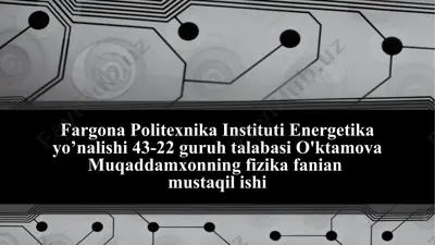 uch fazali elektr ta'minoti tizimi — PPTX