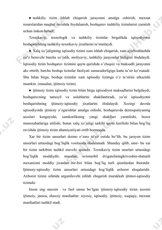a, shaxsiy manfaatlar: siyosiy, iqtisodiy, ijtimoiy, xuquqiy, mexnat manfaatlari tashkil etadi. ijtimoiy iqtisodiy tizimi ikki mustaqil kichiqtizim - boshqariladigan va boshqariluvchi tizimlardan tashkil topgan. kichik tizim - bu umumiy tizimning aniq belgilari bo’yicha ajralib turuvchi, o’ziga xos xususiyatlarga ega, tizimning boshqa unsurlari bilan bog’liq qismdir. kichik tizimni butun tizim kulami va tarkibiga bog’liq ravishda mustaqil tizim sifatida xam urganish mumkin. agar korxonani yaxlit tizim sifatida taxlil etsak, u kichik tizimlar va unsurlari yigindisidan iboratligini kuramiz: demak, boshqariladigan tizim bir vaqtning o’zida boshqaruvchi tiim xam bo’lishi mumkin. boshqaruvchi tizimga korxona, konsernlarning boshqaruv jarayonini, ya’ni kishilar jamoasida ochik maksadda qaratilgan ta’sir etish jarayonini ta’minlovchi unsur va kichik tizimlari kiradi. boshqariladigan tizimga korxona konsernlarning bevosita moddiy boyliklar yaratish va xizmat ko’rsatish jarayonini ta’minlovchi unsur va kichik tizimlari kiradi. moddiy tizim sifatida o’rganiladigan ishlab chiqarish ishlab chiqarish vositalari, sheningdek, mexnat predmetlarini tayyor maxsulotga aylantiruvchi ishlab chiqarish jarayonlari yigindisidan iborat. iqtisodiyotni boshqarish boshqaruv obyekti va …