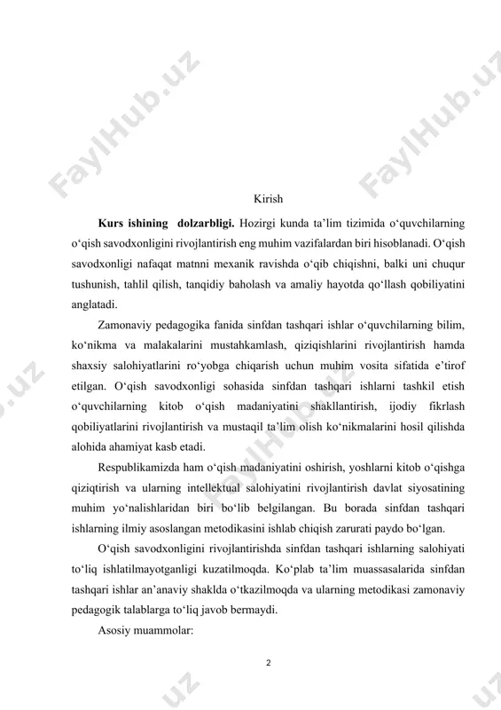 biri bo‘lib belgilangan. bu borada sinfdan tashqari ishlarning ilmiy asoslangan metodikasini ishlab chiqish zarurati paydo bo‘lgan. o‘qish savodxonligini rivojlantirishda sinfdan tashqari ishlarning salohiyati to‘liq ishlatilmayotganligi kuzatilmoqda. ko‘plab ta’lim muassasalarida sinfdan tashqari ishlar an’anaviy shaklda o‘tkazilmoqda va ularning metodikasi zamonaviy pedagogik talablarga to‘liq javob bermaydi. asosiy muammolar: - sinfdan tashqari ishlarni tashkil etishda tizimlilik va ketma-ketlikning etishmovchiligi - o‘quvchilarning yoshlik xususiyatlari va individual qobiliyatlarini hisobga olmaydigan yondashuvlar - interaktiv va innovatsion metodlardan yetarli darajada foydalanilmayotganligi - o‘qish savodxonligining barcha komponentlarini (o‘qish texnikasi, tushunish, tahlil, baholash) kompleks rivojlantirishda kamchiliklar. sinfdan tashqari o‘qish tarbiyaning asosiy quroli sifatida xizmat qiladi, ko‘p narsani bilishga havasni orttiradi. sinfdan tashqari o‘qish o‘quv darslari bilan chambarchas bog‘liq bo‘lib, unda ko‘zda tutilgan maqsad va vazifalarni amalga oshirishda yaqindan yordam beradi. buning uchun o‘quvchilarda kitobxonlik madaniyatini tarbiyalash, ularni oddiy kitobxondan ijodkor kitobxon darajasiga ko‘tarish talab etiladi. o‘quvchilarda kitobga havas uyg‘otishda har bir bolaga yakka tartibda yondashish, shaxsiy qiziqishlarini hisobga olish …