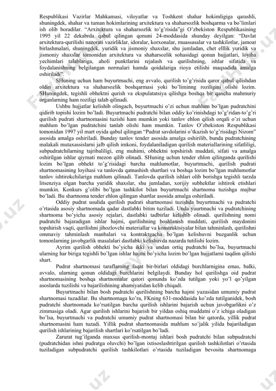 kki tomonlama shartnoma hisoblanadi. qurilish pudrati shartnomasi korxonani, binoni, inshootni bir obhektni qurish yoki qayta qurish, shuningdek, montaj, sozlash, ishga tushirish va qurilayotgan obhekt bilan bevosita bog’liq bo’lgan boshqa ishlarni bajarish haqidagi tuzilishi mumkin. pudratchi, odata tegishli obhektni to’la asosda tamomlash uchun shartnoma tuzadi. bunga loyihalashtirish, qurish, ekspulatatsiyaga toshirish bilan bog’liq bo’lgan boshqa muhim ishlar, obhektni to’la ekspulatatsiyaga topshirish ishlari kiradi. qurilishi pudrti shartnomasida shartnoma bahosi va uni bajarish muddati muhim ahamiyatga ega. shartnomada ularning ko’rsatilmasligi shartnomaning haqiqiy emasligiga olib keladi. shuningdek, buyurtmachi tomoniddan shartnomaning bajarilishi uchun pudratchiga zarur blgan sharoitlarni berish majburiyati ham uning o’xiga xos xususiyatidan kelib chiqadi. shartnomaning bunday shartlari to’g’risida keyinroq batafsil to’xtalib o’tamiz. shartnomaning subhektlari sifatida buyurtmachi va puratchi ishtirok etadi.buyurtmachi sifatida har qanday jismoniy va yuridik shaxslar ishtirok etishlari mumkin. shuningdek, asosiy buyurtmachilar tegishli obhektning lozim darajada qurilishini, tahmirlanishini, ihozlanishini tahminlash uchun zaruriyat tug’ilganda o’ining barcha huquqlarini boshqa shaxslarga tkazishlari mumkin. buning uchun ular …