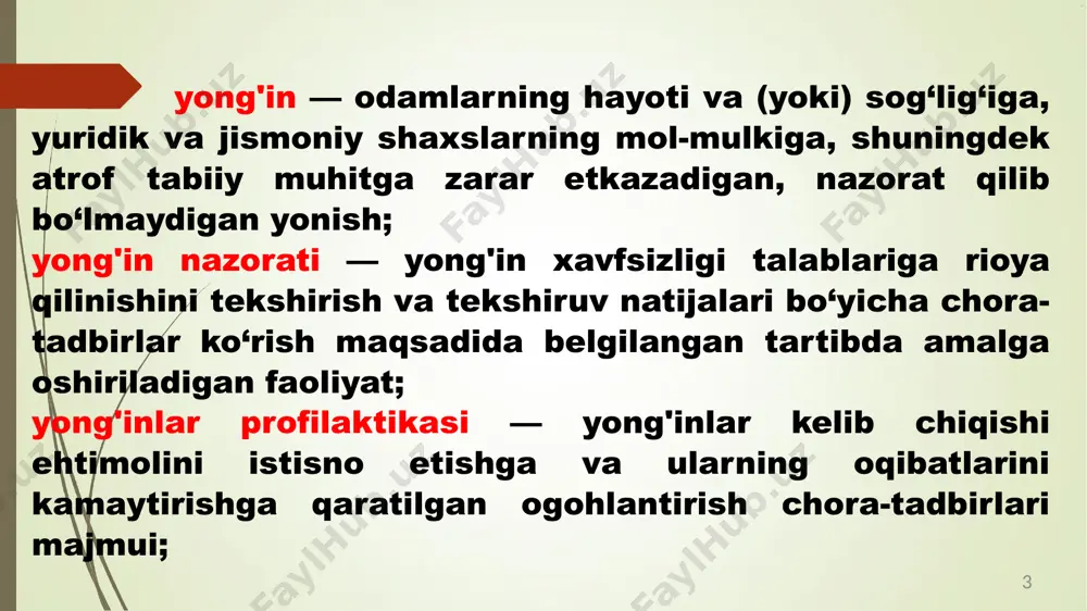 ahzada ѐnib-o'chishi. bunda ѐnishning davom etishi uchun aralashma tayѐrlashning zarurati yo'q; 2) qizdirish natijasida ѐnishning vujudga kelishi; 3) alangalanish - ѐnishning alanga olib davom etishi; 4) o'z-o'zidan ѐnish - moddalar ichida asosan organik moddalarda ro'y beradigan ekzotermik reaktsiyalar natijasida, tashqaridan qizdirishsiz ѐnuvchi aralashmaning o'z-o'zidan ѐnib ketishi; 5) o'z-o'zidan alangalanish—o'z o'zidan ѐnganligi bilan davom etishi; 6) portlash - o'ta tez ѐnish kimѐviy jaraѐnining bosim va energiya hosil qilish bilan o'tishi. yonuvchi modda ma'lum haroratlarda o'zidan ѐnuvchi nurlar ajratib chiqarishi natijasida muhim alangalanish ta'minlansa, bu harorat alangalanish harorati deb yuritiladi. tashkilotlarning majburiyatlari: yong'in xavfsizligi talablariga rioya qilish; yong'indan saqlash xizmati mansabdor shaxslarining qonuniy talablarini bajarish; yong'in xavfsizligi chora-tadbirlarini ishlab chiqishi va amalga oshirishi, ularning bajarilishi ustidan nazoratni ta’minlash; yong'inga qarshi targ‘ibot o‘tkazishi va o‘z xodimlariga yong'in xavfsizligi chora-tadbirlarini qo‘llashni o‘rgatish; yong'inga qarshi himoya tizimi va vositalarini, yong'inga qarshi suv ta’minoti manbalarini, yong'inni o‘chirishning birlamchi vositalarini ishga yaroqli holda saqlashi, ulardan boshqa maqsadda …