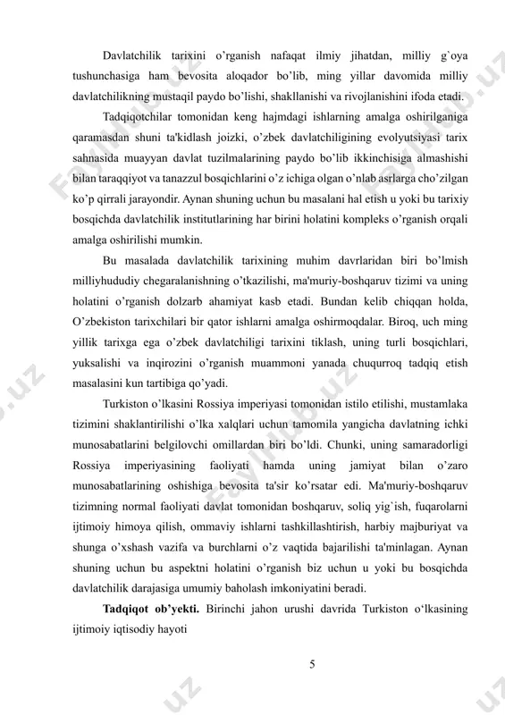 sovet hokimiyatining o‘rnatilishini yoritish; · sovet hokimiyati boshqaruv tizimini tahlil qilish; · turkistonda an'anaviy ta'lim tizimi to’g’risida ma’lumot berish; · rossiya imperiyasi ta'lim tizimini o’rganish; · turkistondagi ijtimoiy-madaniy hayotga jadidlarning ta’sirini tadqiq etish; · tadqiqot natijalaridan kelib chiqqan holda nazariy hamda amaliy tavsiyalar ishlab chiqish. tadqiqotning maqsadi. birinchi jahon urushi davrida turkiston o‘lkasining ijtimoiy iqtisodiy hayoti haqida ma’lumotlar beriladi va manbalar yordamida tahlil qilinadi yoritib beriladi. tadqiqot vazifalari. birinchi jahon urushi davrida turkiston o‘lkasining ijtimoiy iqtisodiy hayoti tadqiqot ishida bir tomonlama talqinlardan voz kechgan holda, birlamchi yangi materiallar asosida xix asr ikkinchi yarmi – xx asr birinchi choragida turkiston o’lkasida ijtimoiy-madaniy hayot masalasi o’rganildi. · turkistonni rossiya imperiyasi tomonidan bosib olinishi ko’rsatib berildi; · turkistonda rossiya imperiyasining boshqaruv tizimining o‘rnatilishi tadqiq etildi; · turkistonda 1917- yilgi ijtimoiy-siyosiy holatni o’rganildi; · sovet hokimiyatining o‘rnatilishini yoritildi; · sovet hokimiyati boshqaruv tizimini tahlil qilindi; · turkistonda an'anaviy ta'lim tizimi to’g’risida ma’lumot berildi; · …
