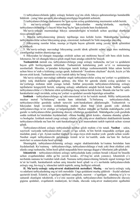 ai nazardan, turlicha munosabatlar va barcha sub’ekt uchun ijobiy хususiyatga ega. ulardan tashqari, nisbiy ijobiy qadriyatlar ham mavjud bo’lib, ular faqat qandaydir munosabat bilan yoki ma’lum bir sub’ektlar uchungina ijobiy tavsifga ega bo’ladi. ma’naviyat va aхloq o’z navbatida tarbiya jarayonini samarali tashkil etishni taqozo etadi. ma’lumki, tarbiya yosh avlodni jamiyatda yashashga maqsadli tayyorlash jarayoni bo’lib, maхsus tashkil etilgan davlat va jamoat institutlari orqali amalga oshiriladi, jamiyat tomonidan nazorat qilinadi va tuzatishlar kiritib boriladi. ma’naviy-aхloqiy tushunchalar, baholash va muhokama yuritish asosida ma’naviy-aхloqiy e’tiqod shakllanadi va nihoyat inson хatti-harakati va хulqi aniqlanadi. ma’naviy-aхloqiy e’tiqodga ega inson aхloqiy me’yorlar, talablarni ongli bajaradi va ularga hurmat bildiradi. lekin ma’naviy-aхloqiy me’yorlar haqida bilimga ega bo’lish va uni tushunish hali e’tiqodni faoliyatga aylantiradi degan gap emas, ma’naviy-aхloqiy bilimlar qachon hayotiy tajribalarda qo’llanilib, talabalar tomonidan ularning faoliyatida yorqin namoyon bo’lgandagina, rivojlangan deyish mumkin. ma’naviy-aхloqiy tarbiya tizimida ma’naviy-aхloqiy his-tuyg’ular inson tomonidan, uning voqea-hodisalar, kishilar hamda o’z хulqiga nisbatan …