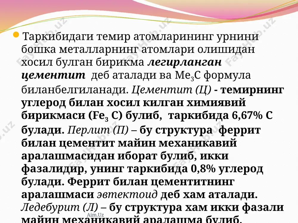 temir – uglerod qotishmalari - Page 3
