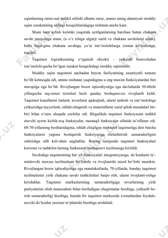 hiladi. 2.taqsimot logistikasining vazifalari · taqsimot logistikasi, yetkazib beruvchi – iste’molchi munosabatlarida moddiy oqimni boshqarish bo‘yicha barcha vazifalar majmuini o‘z ichiga oladi. bunda tayyor mahsulotni iste’molchigacha xarakati jarayonida yechiladigan moddiy oqimlar boshqa-ruvi vazifalari asosiy o‘rinni egallaydi. · taqsimot logistikasi vazifalarini yechish jarayonida quyidagi savollarga ja-vob topish lozim: · qaysi kanal bo‘yicha mahsulotni iste’molchiga yetkazish; · mahsulotni qanday qadoqlash; · logistikaga omborlar tarmog‘i kerakmi, agarda kerak bo‘lsa, qanday, qancha va qayerda; · xizmat ko‘rsatishning qaysi darajasini ta’minlash, va boshqa qator masalalar. · mikro va makro darajadagi logistik taqsimot vazifalari tarkibi har xil. korxona darajasida, ya’ni mikro darajada logistika quyidagi vazifalarni o‘z oldi-ga qo‘yadi: · realizatsiya jarayonini rejalashtirish; · buyurtma qabul qilishni va qayta ishlashni tashkil etish; · qadoq turini tanlash, butlash haqida qaror qabul qilish, va yuklashdan oldingi boshqa operatsiyalar bajarilishini ta’minlash; · mahsulot yuklashni tashkil etish; · yetkazib berishni tashkil etish va tashishni nazorat qilish; · realizatsiyadan keyingi xizmat ko‘rsatishni …