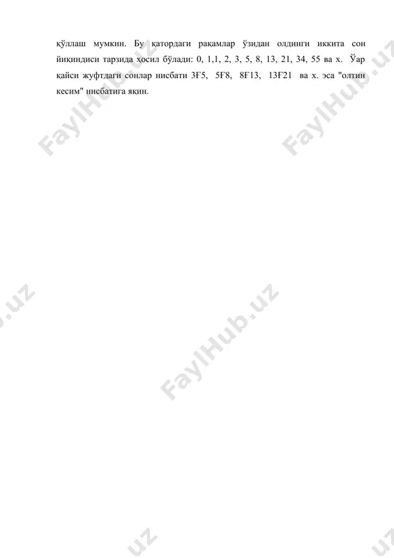 контраст, нюанс ва ўхшашлик - Page 5