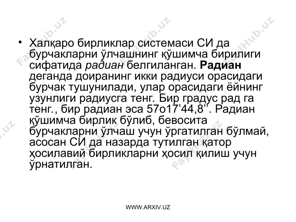 бурчак ўлчамлари ва конуссимон бирикмалар учун допусклар - Page 4