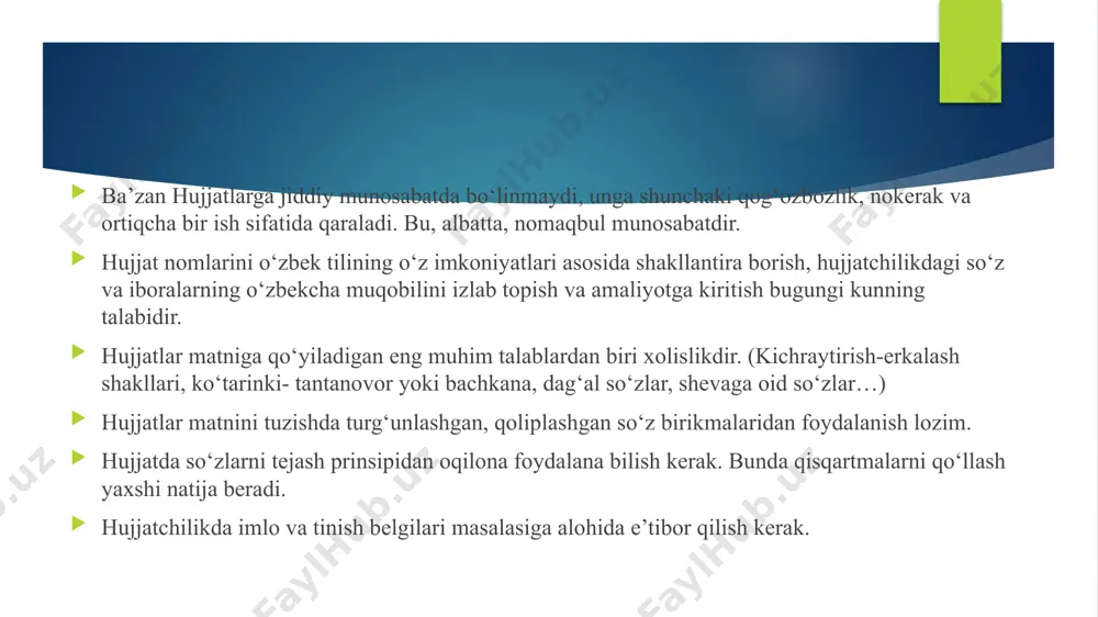 hap tomonining yuqori burchagiga muassasa nomi ko‘rsatilgan to‘rtburchak muhr qo‘yilishi lozim. xizmat xatlar ikki nusxada yoziladi va imzolanadi. lavozimi aniq ko‘rsatilgan rahbar tomonidan imzolangan xatning birinchi nusxasi jo‘natilib, ikkinchisi muassasada qoladi. xizmat xatlari mantiqan izchil uch qismdan iborat bo‘ladi. kirish qismida tegishli muassasaga murojaat qilishga asos bo‘lgan sabab ko‘rsatiladi. ikkinchi qismda xatda ko‘tarilgan masalani hal etish kerakligi dalil asosida bayon qilinadi. xulosa qismida xat yozishdan ko‘zlangan asosiy maqsad aytiladi. rasmiy xat matnini yozishda quyidagilarga e’tibor berish lozim: - xat qisqa bo‘lishi, qoidaga ko‘ra bir betdan oshmasligig kerak; - fikrlar aniq va ravshan ifodalanishi shart; - matnda ko‘chma ma’noli so‘z va iboralar ishlatilmasligi zarur; - gaplarning kesimi hujjat turi va mazmuniga muvofiq uchinchi shaxs birlik yoki birinchi shaxs ko‘plik sonda shakllantirilishi lozim; - matn sarlavhasi bir jumla shaklida ikki qatordan oshmasligi, “to‘g‘risida” yoki “haqida” ko‘makchilari orqali tugatilishi kerak (“universitet oshxonasini ta’mirlash to‘g‘risida” kabi); - matnda xizmat xatining turi, nomi yozilmaydi, xatning …