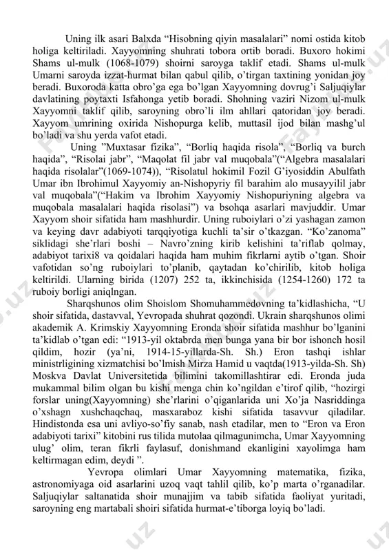 chib qolgan soqchini topib haqiqatni bilib oladilar. ming afsuski, layning qotili shoh edip bo’lib chiqadi. xizmatkor edipning chaqaloqligidan tortib hozirgacha bo’lgan voqeani saroy ahliga so’zlar beradi. bu mudhish voqeadan dahshatga tushgan malika ichkariga kirib ketadi. shoh edip o’z onasiga uylanganligi va undan bir necha farzand ko’rganligini anglab, xotinining ortidan boradi. ne ko’z bilan ko’rsinki, u o’zini osib qo’ygan edi. u sarosimada onasining yoqasidan to’g’nachig’ini olib, ikki ko’zini sitib tashlaydi. ikki ko’zi so’qir edip xalq va farzandlarining qahriga uchraydi. shu tariqa shoh edip voqeasi yakun topadi. rivoyat qilishlaricha, shoh edip shaharni tashlab ketganidan so’ng fivaning boshiga musibat tushib, xarobaga aylanadi. qadimda fiva, afina, rim kabi muhtasham shaharlar bo’lib, ular sdushman bostirib kirishi mumkin bo’lmagan mustahkam devorlar bilan o’ralgan bo’lgan. shuning uchun mamlakat shahar nomi bilan atalib, shahar-davlatlar deyilgan. sofoklning ko’pgina asarlari mana shunday shahr-davlatlardagi voqealarga bag’ishlanagandir. ne-ne shaharlar, davlatlar yo’q bo’lib ketdi, lekin sofoklning nomi hali-hamon yashab kelmoqda. umar xayyom (g’iyosiddin …