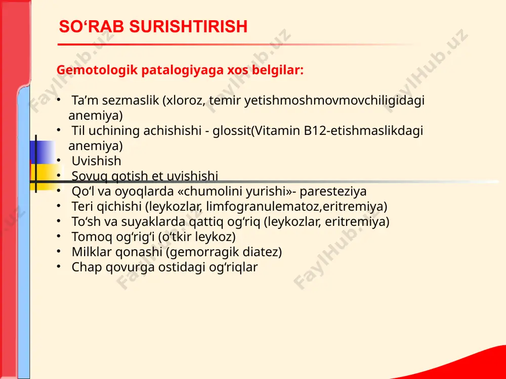 isi va upka arteriyalaridagi funksional shovkini plevra ishkalanish shovkinlari, xirillashlar, krepitatsiya (plevra, bronx, alveolalardagi gemmoragik toshmalar). gemorragik sindrom -bu kondaga eritrotsitlar soning kupayishi, gemoglobin konsentratsiyasining kupayishi xamda bir vaktda leykotsitoz va trombotsitoz asosidagi klinik simptomlar tuplami, shikoyatlar: bugilish stenokardiya xarakteriga xos yurakdagi ogrik bosh ogrigi va aylanishi kurishning pasayishi teri kichishi kul-oyoklardagi ogrik kon ketishiga moyillik ko‘zdan kechirish: kul-oyoklar,yuz terisining, shillik kavatlarining bir vaktning uzida kizarishi va kukarishi. teri tomirlarining kengayishi. tizza va tovonning shilinishi va ogrishi, kul-oyok barmoklarining gangrenasi kuzatilishi xam mumkin. politsitemik sindrom (eritremiya) palpatsiya: talok kattalashuvi ab kutarilishi perkussiya: yurak chegaralarining chapga kengayishi. auskultatsiya: tovushlarning bugilishi aortada ii ton aksenti kon taxlili: gemoglobin kupayishi eritrotsitoz leykotsitoz trombotsitoz echt sekinlashuvi. politsitemik sindromi (eritremiya) -bu suyak kumigidagi yog tukimalartning usishi xisobiga kon xosil kiluvchi tukimalarning xalok bulishi pansitopeniyadir(ok,kizil trombotsitar tukimalarning ulishi) sabablari: ayrim dorilar kabulidan sung (analgin) kimyoviy moddalarning suyak kumigiga toksik taʼsiri ionli radiatsiya idiopatik panmiyeloftiz shikoyatlar kon …
