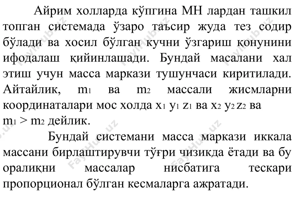 г тула массасига тенг булган ва ташки кучларнинг геометрик йигиндисига тенг кучлар таъсир килаётган мн каби харакат килар экан. f = 0 да vм=cоnst чикади яъни берк системанинг масса маркази тинч холатда ёки тугри чизикли текис харакатда булади. ракета билан газ ажралгунча булган системани импульси po=m • v булса, газ ажралгандан сунгги импульс р = m - dm массали колган кисмни импульси билан (уни тезлиги v+dv) хамда u тезлик билан харакатланаётган газнинг импульсларини йигиндисига тенг: р = (м + dм)•( v + dv ) - u • dм (1) система импульсининг dt вакт оралигида узгариши dp = (m + dm)• (v + dv) - u • dм - m • v = v • dm - u • dm + m • dv булиб у огирлик кучи ва мухитнинг каршилик кучларининг тенг таъсир этувчиси (f) нинг импульсига тенг (dmdv кичик булгани учун ташлаб юбордик.) m • dv - udm + …