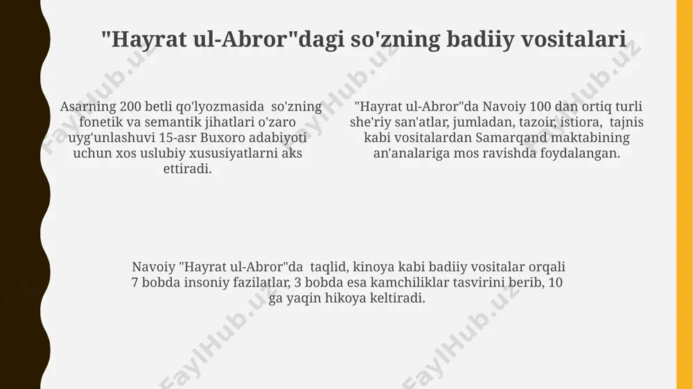 arni, iymon-e'tiqodni va xalqning ma'naviy dunyosini ulug'laydi. muallifning fikricha, samimiy va rostgo'y so'z 1000 ta yolg'on so'zdan ko'ra kuchliroq bo'lib, xalqning qalbiga ta'sir qiladi va ijtimoiy o'zgarishlarga sabab bo'ladi. navoiy "hayrat-ul abror"da so'zning 3 ta asosiy xususiyatini – ta'sirchanlik, jozibadorlik va haqiqatni ifoda etish qobiliyatini 15-asr buxorosi kontekstida tahlil qiladi. haqiqat va yolg'onning til ifodasi navoiy "hayrat-ul abror"da 70 dan ortiq hikoya orqali haqiqat va yolg‘onning til ifodasini, xususan, 15-asr samarqand madaniy muhitida, turli ijtimoiy qatlamlar nutqining xususiyatlarini tahlil qiladi. asarda, haqiqatparvar shaxslarning sodda, aniq va samimiy nutqi yolg‘onchilarning murakkab, noaniq va ko‘p ma’noli so‘zlari bilan qarama-qarshi qo‘yilib, 2-bobda yorqin tasvirlanadi. navoiyning ta’kidlashicha, haqiqatning til orqali ifodalanishi, so‘zning to‘g‘ri tanlanishi va maqsadga muvofiq ishlatilishi 3-bobda herat va samarqand misollari bilan ko‘rsatiladi. tilning ijtimoiy ahamiyati "hayrat ul-abror"da 15-asr samarqandining ijtimoiy tuzilmasida tilning obro'-e’tiborini belgilovchi omillarni navoiy "hayrat ul-abror"da 2 bobda, 50 dan ziyod hikoya orqali tahlil qiladi. tilning ijtimoiy ta’siri "hayrat …