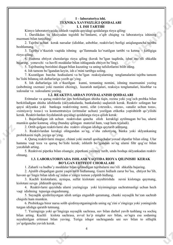 rt element – geliy, nion va argonning oksidlari olinmagan. qolgan barcha elementlarning oksidlari bevosita yoki bilvosita yo’llar bilan hosil qilingan. oksidlar ximiyaviy xossalari jihatidan to’rt gruppaga bo’linadi: 1. asosli oksidlar. 2. kislotali oksidlar. 3. amfoter oksidlar. bular tuz hosil qiluvchi oksidlar deyiladi. 4. tuz hosil qilmaydigan oksidlar (masalan, no, co, sio2, ruo4). 1. asosli oksidlar. kislotalar yoki kislotali oksidlar bilan o’zaro ta‘sir etishi, tuz hosil qiladigan oksidlar asosli oksidlar deyiladi. ular jumlasiga ishqoriy va ishqoriy – yer metallarining oksidlari (k2o, na2o, cao, sro, bao) kiradi. asosiy oksidlar kislotalar bilan reaktsiyaga kirishib, tuz va suv hosil qiladi: cao + 2hcl = cacl2 + h2o asosiy oksidlar suv bilan o’zaro ta‘sir etishi, asos hosil qiladi: cao + h2о = ca(oн)2 asosli oksidlar kislotali oksidlar bilan reaktsiyaga kirishib, tuz hosil qiladi. cao + cо2 = cacо3 2. kislotali oksidlar. asoslar yoki asosli oksidlar bilan o’zaro ta‘sir etib tuz hosil qiladigan oksidlar kisltotali oksidlar …