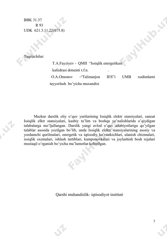ik ishlab chiqarish korxonalarini rivojlantirishdek keng imkonni beradi hozirda yoqilg‘i energetik resslarni tejash qidagi bir nechta davlat dasturlari ishlab chiqilgan.korxonalarni modernizatsiya qilish ichki imkoniyatlardan foydalanib energetik resurslarni tejash vazifalari zamon talabidir.energetika davlat ahamiyatiga ega bo‘lgan sohalardan biridir. bug’ungi kunda energetika tizimida bir qancha ishlar amalga oshirildi 1997 yil 25 aprelda o‘zbekiston respublikasining «energiyadan oqilona foydalanish» qonuni chiqdi bu qonunning ijrosini nafaqat aholining kommunal-.izmatlarida, balki respublikamizdagi katta-kichik energetik va noenergetik kor.onalarida ham amalga oshirish maqsadga muvofiq. chunki har bir kor.ona, hoh u iste’molchi bo‘lsin, hoh u ishlab chiqaruvchi bo‘lsin energiyadan foydalanadi energiya so‘zi keng ma’nodagi tushuncha.bular yoqilg‘i, elektr, issiqlik va me.anik energiyalardir, uni tejab-tergab ishlatish esa bug’unning talabidir. bizga ma’lumki, respublikamizda bir qancha turli ko‘rinishdagi elektr energiya ishlab chiqaruvchi stansiyalar mavjud. bularning asosiy qismini esa issiqlik elektr stansiyalari tashkil etadi issiqlik elektr stansiyalarida elektr energiya ishlab chiqarish uchun turli jarayonli ishlar amalga oshiriladi bu jarayonlar qurilma va uskunalarda kechib, ularni amalga …