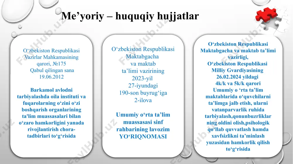 alardan himoya qilishga intiladigan maktab qo‘mitasining vakillari mavjud.ular hamma narsani muhokama qilishadi: darsdan tashqari ekskursiyalar, maktab nonushtalarini tashkil qilish, maktab o‘quv dasturi, darsliklar va boshqalar. ular bolalarning hech biri haqida shaxsan gapirmaydilar. vi. qiyosiy tahlil etilganligi: amaldagi holat (o‘zbekistonda) ta’lim olish majburiydir, ota-onalar bolalarining maktabda ta’lim olishini ta’minlaydi. buning uchun albatta pedagoglar bilan muntazam hamkorlik qiladi. amaldagi holat (xorijda kanada va germaniya) pedagoglar ota-onalar bilan doimo aloqada bo‘lib o‘quvchilarining yutuqlari va kamchiliklarini doimo birga maslahatlashadi. taklif maktablarda ota-onalar va pedagoglar tarkibidan tashkil topgan turli sport musoboqalari, psixologik treninglar, “dildan suhbat” davra suhbatlarini tashkillashtirishni yo‘lga qo‘yish orqali har ikki taraf o‘rtasidagi hamkorlik samarasini oshirishga erishiladi. ota-onalar bilan maktab teatri tashkil etib, farzandlari bilan birga sahna ko‘rinishlari ijro etiladilar. vii. xulosa ota-onalar bilan samarali hamkorlik va o‘zaro munosabatlarni qanday o‘rnatish kerak? ota-onalar bilan ochiq va samimiy suhbatlar olib borish va ularning fikr va tashvishlariga e’tibor berish lozim.har qanday vaziyatda o‘qituvchi ,jamoa a’zolari,o‘quvchi …