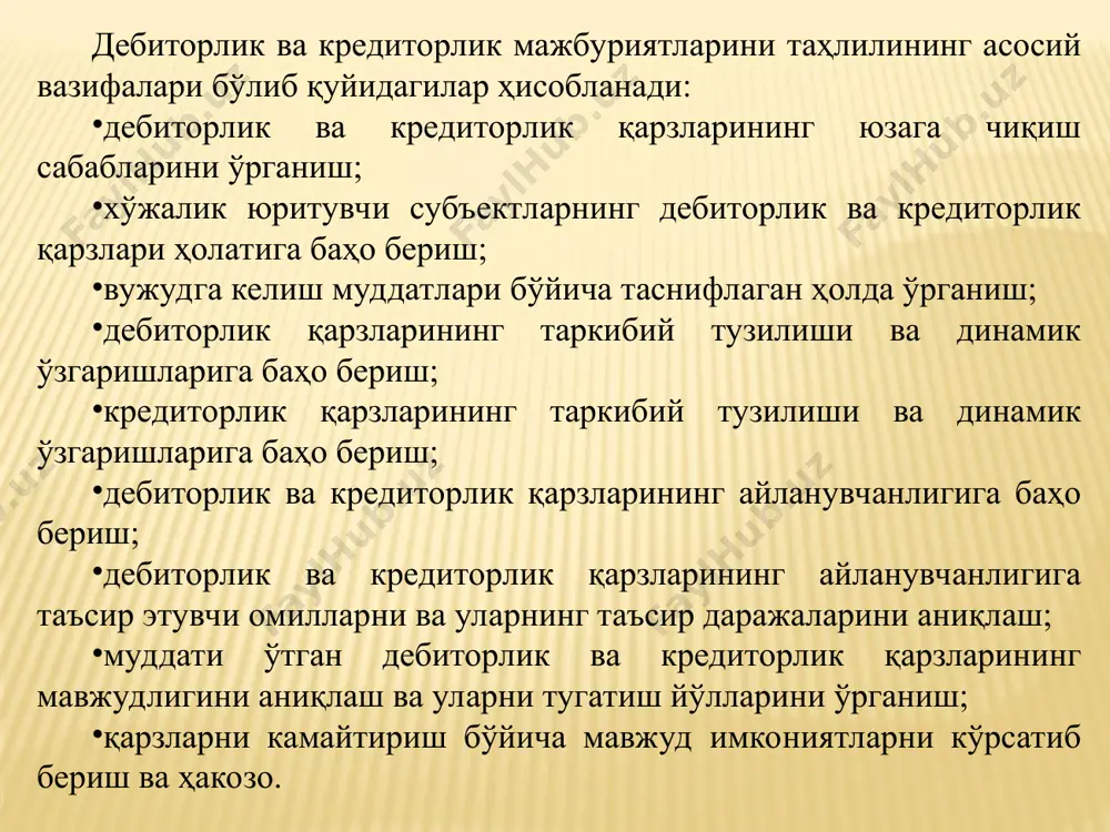 ари ва суғурталар бўйича бўнак тўловлари (4500) 1835 мақсадли давлат жамғармаларига тўловлар бўйича қарз (6520) 3890 таъсисчиларнинг устав капиталига улушлар бўйича қарзи (4600) - меҳнатга ҳақ тўлаш бўйича қарз (6700) 3395 ходимларнинг бошқа операциялари бўйича қарзи (4700) - узоқ муддатли банк кредитлари (6810) 40182 бошқа дебиторлик қарзлари (4800) 3938 бошқа кредиторлик қарзлари (6950 дан ташқари 6900) 905 жами 24685 жами 62588 кредиторлик қарзларининг дебиторлик қарзларидан ортиқчалиги 37903 дебиторлик қарзларининг кредиторлик қарзларидан ортиқчалиги - баланс 62588 баланс 62588 муддати ўтказиб юборилган мажбуриятларнинг юзага чиқиш сабаблари сифатида қуйидагиларни келтириб ўтиш мумкин: хўжалик юритувчи субъект молиявий ҳолатнинг яхши эмаслиги; субъектнинг тўлов лаёқатига эга эмаслиги; ликвид маблағлари айланувчанлигининг узоқлиги; шартномада белгиланган мажбуриятларга ва тўлов шартларига амал қилмаслик; хўжалик шартномалари бузилишидан кўриладиган зарарларнинг қопланмаслиги (шартномалар бузилганда белгиланган чораларга риоя қилмаслик); замонавий ҳисоб-китоб шаклларига йўл берилмаганлиги ва ҳакозолар. дебиторлик мажбуриятлари таркиби деганда унинг юзага чиқиш қаторлари ёки ўрни тушинилади. шунингдек, дебиторлик мажбуриятлари таркибида муддати ўтган, тўлов …