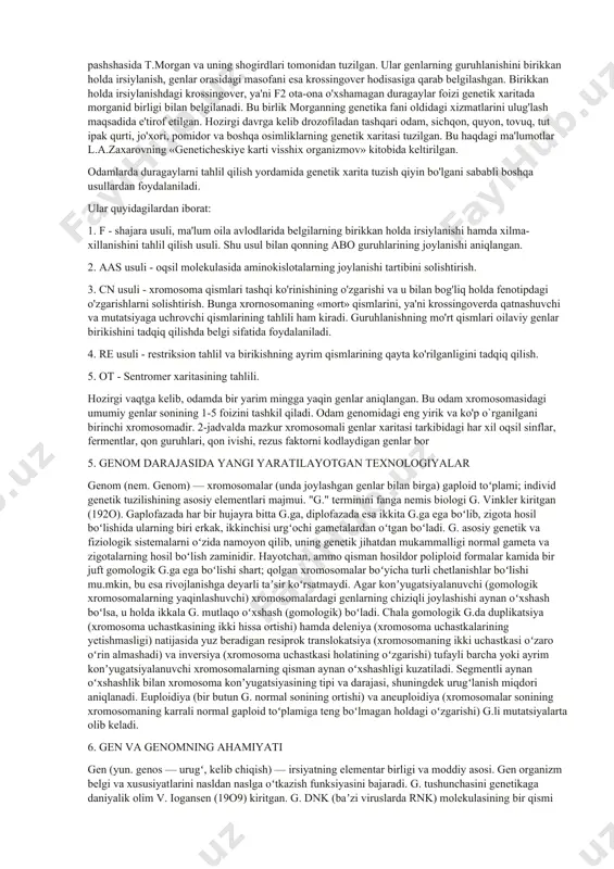 nezisga boring - kelib chiqishi bu nom 19o6 yilda ingliz zoologi v.batson tomonidan quyidagi ta'rif bilan taklif qilingan. genetika─ irsiyat va oʻzgaruvchanlik qonunlari toʻgʻrisidagi fan, u hayvonlar, oʻsimliklar va boshqa organik shakllar orasida kelib chiqishi boʻyicha bir-biriga bogʻliq boʻlgan organizmlar oʻrtasidagi oʻxshashlik va farqlarni belgilovchi qonuniyatlarni tushunishga intiladi. genetika belgilarning ota-onadan avlodga o'tish qonuniyatlarini tushuntiradi, bu xususiyatlarning meros bo'lib o'tishi qonuniyatlarini ochib beradi. irsiyat─ bu organizmlarning o'z turlarini ko'paytirish, ularning xususiyatlari va xususiyatlarini avlodlariga o'tkazish qobiliyatidir. irsiyat - bu uning tashuvchilari va irsiy moyilliklarning namoyon bo'lish shakllari bilan belgilanadigan hodisalarning butun majmuasidir. genetikada “irsiyat” atamasi bilan bir qatorda “meros” va “irsiyat” atamalari ham qo‘llaniladi. meros ─ bu irsiy moyillik yoki irsiy ma'lumotni ota-onadan avlodlarga avlodlarga o'tkazish jarayonidir. irsiylik irsiy farqlarga bog'liq bo'lgan umumiy fenotipik o'zgaruvchanlikning bir qismidir. 3. genetik tahlil usullari genetik tahlil — organizmlardagi irsiyash va oʻzgaruvchanliknn oʻrganish usullari yigʻindisi. g. t. yordamida organizmlar belgi va xususiyatlarining oʻziga xos …