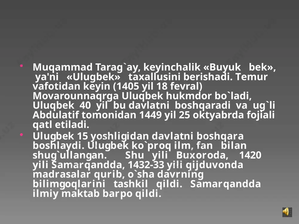 r tuzish musbat va manfiy sonlar bilan amallar bajarish kabi masalalar hal etildi bu maktab 30 yildan ko`proq faoliyat ko`rsatdi. maktabda tabiiy fanlar ko`proq o`qitilar edi. uluqbеk rahbarligida bu maktabda muqammad xavofiy, qozizoda rumiy va qiyosiddin koshiy raqbarligida o`qitish jarayoni olib borilar edi. shu maktabda ali qushchi, abduraqmon jomiy kabi mutafakkir olimlar ta'lim olganlar. bu olimlar taklifi bilan uluqbеk raqbarligida samarqand rasadxonasi tashkil etildiki, bu inshoot o`sha davrdagi eng mukammal ilmiy markazga aylandi. bu markaz xitoy,. qindiston va boshqa mamlakatlar bilan ilmiy aloqadau_ edi ali qushchi qirotga borib ma'ruzalar o`qiydi (astronomiya va matеmatikadan). audio1.wav audio2.wav image2.png image3.jpeg audio3.wav image4.png image5.jpeg audio4.wav image6.jpeg audio5.wav audio6.wav
