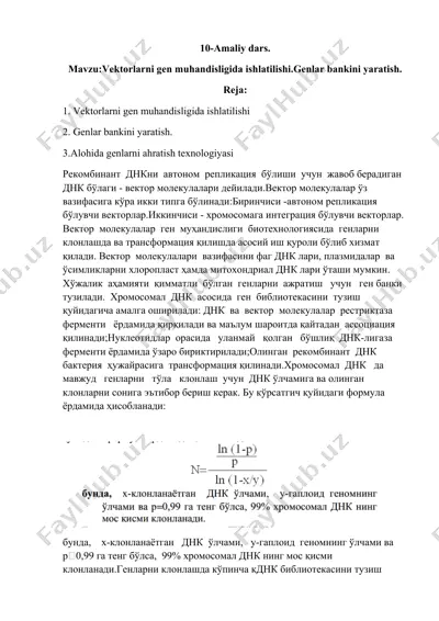vektorlar gen muhandisligida ishlatilishi — DOCX