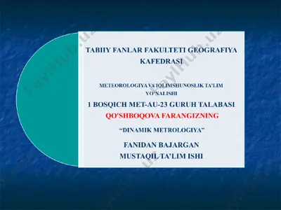 atmosfera va uning tuzilishi — PPT