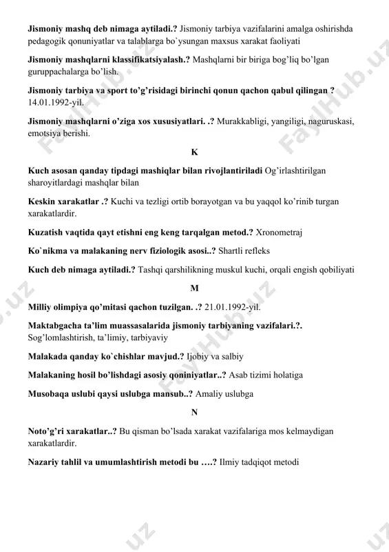 holatiga musobaqa uslubi qaysi uslubga mansub..? amaliy uslubga n noto’g’ri xarakatlar..? bu qisman bo’lsada xarakat vazifalariga mos kelmaydigan xarakatlardir. nazariy tahlil va umumlashtirish metodi bu ….? ilmiy tadqiqot metodi o-o’ o’zbekistonda tennisni rivojlantirish to’g’risidagi prezident farmoni qachon e’lon qilindi. .? 1997-yil. o’zbek kurashi bo’icha birinchi jahon chempionati qachon o’tkazilgan. ? 1998-yil sentabr oyida p pedagogik kuzatish metodi bu … ilmiy tadqiqot metodi r refleks nima..? kutilmaganda beriladigan va u orqali nazorat qilinadigan ta'sirga javob reaktsiyasiga aytiladi. q qismlarga bo’lib o’rgatish? qaysi uslubga mansub.? amaliy uslubga qatiy reglamentlashgan uslub qanday qismlarga bo’linadi..? butunligicha o’rgatish qismlarga bo’lib o’rgatish s sog’lomlashtirishga yo’naltirilganlik tamoili mehnat va harbiy ta’lim har tomonlam barkamol shaxsni tarbiyalash tamoyillar qaysi tamoyilga mansub..? jismoniy tarbiya tizimining tamoyillari so’zlab berish qaysi uslubga mansub so’z uslubiga sport formasining baholash uslublari..? pedagogik,tibbiy biologik, sport trenirovkasi jarayonida sportchi organizmida qanday o’zgarish sodir bo’ladi..? morfologik, funksional sport tayyorgarligining tomoni.? taktik ruhiy nazariy integral sport tushunchasi …