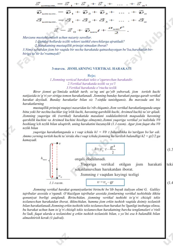 rida moddiy nuqta teng yo’l yursa, bunday harakatga tekis harakatdeyiladi va harakat to’g’ri chiziqli bo’lsa, tekis harakat tezligi uchun quyidagi formulaga ega bo’lamiz. , (1.1) bunda, s - bosib o’tilgan yo’l, t – vaqt. odatda, fizikada tezlik deganda moddiy nuqtaning trayektoriya bo’ylab ko’chish tezligini va har bir momentdagi nuqtaning harakat yo’nalishini xarakterlovchi fizik kattalik tushuniladi. shu sababli trayektoriyaning har bir nuqtasi uchun oniy tezlik tushunchasi kiritilgan. oniy tezlikni topish uchun x, ykoordinata o’qlari tekisligida biror harakatning trayektoriyasini quramiz va bu trayektoriyaning cheksiz kichik biror dl qismiga mos bo’lgan dsko’chishni ajratib, unga koordinata boshidan r1 va r2 radius-vektorlarni o’tkazamiz. endi dsko’chishni shu ko’chish sodir bo’lgan dtvaqt oralig’iga bo’lib, trayektoriyaning shu nuqtasi uchun oniy tezlikni topamiz. .(1.2) bu yerda , v — oniy tezlik, ds — cheksiz kichik ko’chish, dt— vaqt oralig’i. demak, tezlik moddiy nuqtaning radius- vektoridan vaqt bo’yicha olingan hosilasiga teng ekan. tezlik v trayektoriyaga urinma bo’ylab yo’nalgan bo’ladi. halqaro …