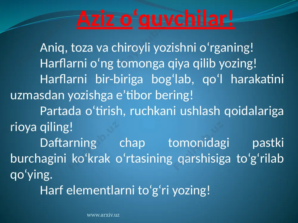 iboratdir. shu asosida ularning badiiy va nafosat tarbiyasi, dunyoqarashi, go’zallikka bo‘lgan munosabatlari tarbiyalanadi. san’atni va go‘zallikni sevgan insonda o‘zaro do‘stlik, vatanga muhabbat uning qadriyatlariga odilona qarash tuyg‘ulari tarkib topadi. www.arxiv.uz foydalanilgan adabiyotlar: :bolalar ensikliopediyasi” ii qism. “boshlang‘ich ta’lim” jurnali. “boshlang‘ich sinflarda ona tilini o‘qitish metodikasi”. “matematika” o‘qituvchi kitobi. mualliflari: m. ahmedov, m. a. mirzaahmedov. 5. o‘z tajribamdan. www.arxiv.uz image2.jpg image3.jpg image4.jpg image5.png image6.png image7.jpg image8.png image9.gif image10.png image11.png image12.png image13.png image14.png image15.png image16.png image17.png image18.jpg image19.png image20.png image21.png