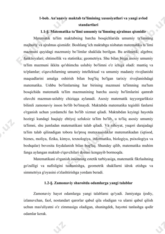 larning yuzaga kelishi mumkin bo'lgan oqibatlarini bashorat qilish; · harakatchanligi bilan ajralib turishi; · hamkorlik qilish qobiliyatiga ega bo'lish; · mamlakat taqdiri, uning ijtimoiy-iqtisodiy farovonligi uchun mas’uliyat hissini shakllantirish. ko'p yillar davomida maktab ta'limining an'anaviy maqsadi fanlarning asosini tashkil etuvchi bilimlar tizimini o'zlashtirish edi. talabalarning xotirasi ko'plab faktlar, ismlar va tushunchalar bilan to'ldirilgan. shuning uchun rus maktablarining bitiruvchilari o'zlarining faktik bilimlari darajasi bo'yicha ko'pchilik mamlakatlardagi tengdoshlaridan sezilarli darajada ustundirlar. biroq, so'nggi yigirma yil ichida o'tkazilgan xalqaro qiyosiy tadqiqotlar natijalari bizni ehtiyotkor qiladi. hozirgi bosqichdagi ta'lim sifati deganda shaxsning o'z taqdirini o'zi belgilash va o'zini o'zi anglash bilan bog'liq bo'lgan o'ziga xos, sub'ektdan yuqori ko'nikmalar darajasi tushuniladi, bunda bilim "kelajakda foydalanish uchun" emas, balki "kelajakda foydalanish uchun" olinadi. kelajakdagi faoliyat modeli, hayotiy vaziyat, "bu erda va hozir yashashni o'rganish". bizning oldimizda quyidagi vazifalar turibdi: · bilim olishga o'rgatish (o'rganishga o'rgatish); · ishlashga va pul topishga o'rgatish (mehnat uchun o'rgatish); · yashashga …