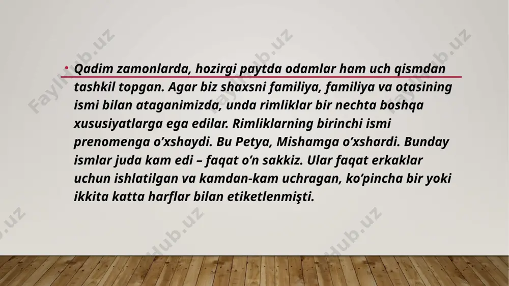 rim imperiyasi ism aniqsizligi - Page 4