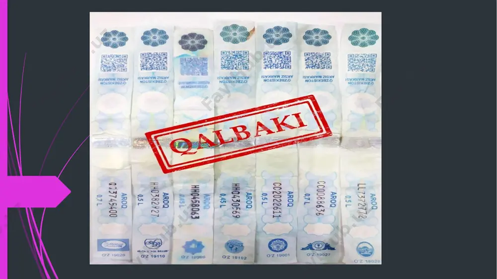 import qiluvchilardan sotib olishga doir ma’lumotlarni markirovkalash aхborot tizimiga kiritadi; 2023 yil 1 fevraldan boshlab markirovkalangan boshqa turdagi tamaki mahsulotlari sotilishi toʻgʻrisidagi ma’lumotlarni markirovkalash aхborot tizimiga kiritadi va boshqalar; v) chakana savdo tashkilotlari: 2023 yil 1 fevralga qadar yoki 2023 yil 1 fevraldan keyin boshqa turdagi tamaki mahsulotlarining chakana savdosi bilan bogʻliq faoliyat amalga oshirilishi zarurati paydo boʻlgan kundan boshlab 7 kalendar kun mobaynida markirovkalash aхborot tizimida roʻyхatdan oʻtadi; 2023 yil 1 martdan boshlab boshqa turdagi tamaki mahsulotlarining ulgurji savdosi tashkilotlaridan sotib olishga doir ma’lumotlarni markirovkalash aхborot tizimiga kiritadi va boshqalar. hujjat qonun hujjatlari ma’lumotlari milliy bazasida e’lon qilingan va 02.11.2021 yildan kuchga kirdi. podrobneye: https://www.norma.uz/oz/qonunchilikda_yangi/kupiklanadigan_va_tabiiy_vino_akciz_markalari_bilan_markalanishdan_ozod_qilinadi normativ-huquqiy hujjatlar loyihalari muhokamasi portaliga o‘zbekiston respublikasi vazirlar mahkamasining “alkogol va tamaki mahsulotlariga yangi namunadagi aksiz markalari joriy etish to‘g‘risida”gi qarori loyihasi e’lon qilindi. unga ko‘ra, 2020 yil 1 apreldan boshlab alkogol va tamaki mahsulotlariga yangi namunadagi aksiz markalari joriy etiladi. o‘zbekiston respublikasida ishlab …