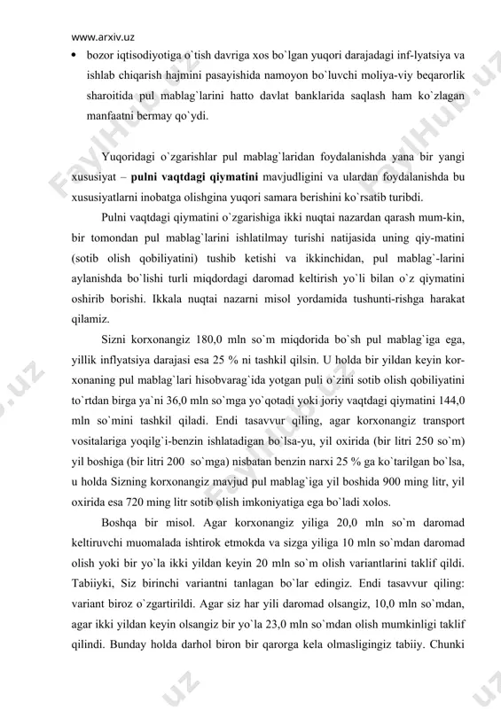 korxonangiz yiliga 20,0 mln so`m daromad keltiruvchi muomalada ishtirok etmokda va sizga yiliga 10 mln so`mdan daromad olish yoki bir yo`la ikki yildan keyin 20 mln so`m olish variantlarini taklif qildi. тabiiyki, siz birinchi variantni tanlagan bo`lar edingiz. endi tasavvur qiling: variant biroz o`zgartirildi. agar siz har yili daromad olsangiz, 10,0 mln so`mdan, agar ikki yildan keyin olsangiz bir yo`la 23,0 mln so`mdan olish mumkinligi taklif qilindi. bunday holda darhol biron bir qarorga kela olmasligingiz tabiiy. chunki siz, albatta, boshqa daromad keltiruvchi muqobil variantlarni ko`rib chiqishingizga to`g`ri keladi. ko`rinib turibdiki, pul mablag`larini boshqarish va ulardan samarali foydalanish juda muhim ahamiyatga ega bo`lib, bunda albatta uni vaqtdagi qiy-matini qanday o`zgarib borishi va bu holatni hisobga olish uchun nimalarni e`tiborga olish kerakligini yaxshi bilish lozim. «pul-vaqt» muammosi yangilik emasligi va hozirgi nuqtai nazardan uni kelgusida keltiradigan daromadlarini aniqlashning model va algoritmlari ishlab chiqilganligi hammamizga ma`lum. lekin uni ko`p qirralarini hamma ham yaxshi …