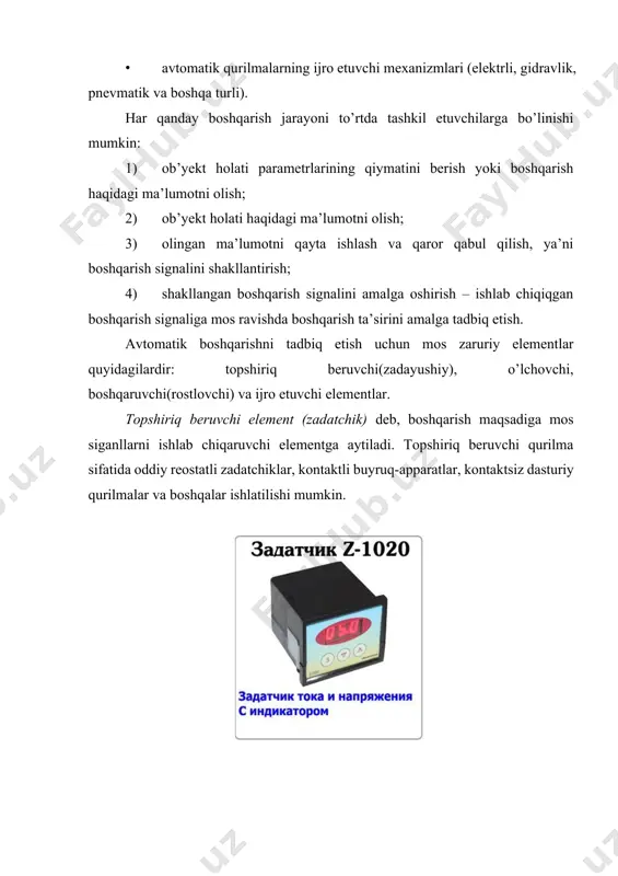 etuvchi elementlar boshqarish ob’yekti holatini bevosita o’zgartirish uchun xizmat qiladi. ijro etuvchi elementlarga ijro etuvchi mexanizmlar va rostlash organlari taaluqlidir. avtomatika - fan va texnikaning alohida sohasi bo’lib, bu soha avtomatik boshqarish nazariyasi, avtomatik tizimlar yaratish printsiplari va bu tizimlarda qo’llaniladigan texnik vositalar bilan shug’ullanadi. avtomatika so’zi grekcha so’zdan olingan bo’lib, o’zi harakatlanuvchan moslamani anglatadi. avtomatika fan sifatida 18-asrning ikkinchi yarmida, ya’ni ip-yigiruv, tikuv stanoklari va bug’ mashinalari kabi birinchi murakkab mashina - qurilmalarining paydo bo’lish davrida ishlatila boshlandi. avtomatik qurilma polzunov bug’ mashinasi (1765 y.) yaratilgan. bu mashina oddiy shamol va gidravlik dvigatellarning o’rniga ishlatilgan va odam ishtirokisiz suvning sathini rostlagan. avtomatik rostlashning asosiy printsiplarini ingliz olimi f. maksvell tomonidan 1868 yilda ishlab chiqildi. texnikaning rivojlanishi va odamlarning og’ir qo’l mexnatidan bo’shashiga qaramasdan ish jarayonlari va mehnat qurollarini boshqarish kengayib va murakkablashib bordi. ayrim holatlarda esa maxsus qo’shimcha elementlarsiz mexanizatsiyalashgan ishlab chiqarishni boshqarish imkoniyatlari murakkablashdi. bu esa o’z navbatida …