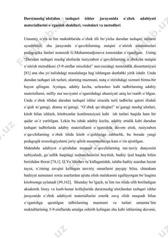 keltirgan tasviriy unsurlarni payqay bilsa, chinakam badiiyat namunasi soxta asarlardan ajrata olish malakasini egallayotgan bo`lsagina kitobxonga aylanadi [49,162]. shunday bo`lgach, ta`lim rus tilida olib boriladigan akademik litsey va kasb-hunar kollejlarida dars(mashg`ulot)lardan tashqari ishlar jarayonida o`zbek adabiyoti materiallarini estetik zavq olish maqsadi bilan o`rganishga qaratilgan talbirlarning mazmuni va turlari umumta`lim maktablarining 5-9-sinflarida amalga oshirib kelingan shu kabi ishlarning davomi, tadrijiy takomili bo`lishi kerakligi aniq. ayniqsa, tadbirlarda qilinadigan ma`ruza va chiqishlarning mazmunida ham shu narsalar ko`zda tutilmog`i darkor. pedagogika fanlari nomzodi s.adilovaning “o`zbek tili mashg`ulotlarini kompyuter texnologiyasi vositasida tashkil etish” (oliy ta`lim muassasalarining rusiyzabon guruhlarida)” mavzusidagi nomzodlik ishi [4] kompyuter texnologiyasini ikkinchi til ta`limi jarayoniga olib kirishning nazariy asoslari keng va atroflicha bayon etilgan qimmatli tadqiqot sanaladi. lekin unda adabiy materiallarni o`rganishda axborot texnologiyalaridan foydalanish masalalari maxsus yoritilmagan. bugungi kunda adabiy ta`limning quyidagi asosiy shakllari belgilanib qoldi: 1. asarni uni batafsil tahlil qilgan holda sinfda o`rganish. 2. sinf mashg`ulotlari jarayonida asarlarni sharhli …