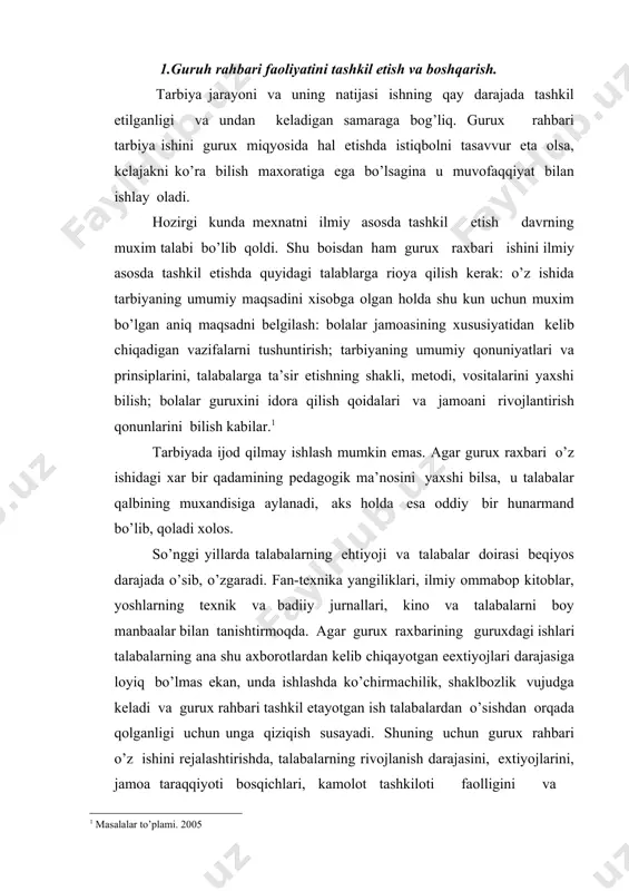 da gurux, undagi har bir shaxsni tarbiyalashning umumiy dasturi ham bo’lib xizmat qiladi), taqvim reja(odatda bir oy uchun tuzilib, shu oyning har bir kuni uchun mo’ljallanadigan aniq ishlarni o’zida aks ettiradi), alohida tarbiyaviy tadbir uchun tuziladigan reja konspekt (ba’zan u tarbiyaviy tadbirning tssenariysi deb ham yuritiladi). reja qanday bo’lishdan qat’iy nazar tarbiyaviy faoliyat mazmunini, guruh talabalari jamoasining rivojlanish istiqbolini aks ettirish kerak. eng yaxshi gurux rahbarlarning ilg’or tajribasi asosida o’zida quyidagi bo’limlarni aks ettiruvchi tahminiy reja chizmasini tavsiya qilamiz: 1. gurux rahbarining guruh bilan olib boradigan ishlarning asosiy yo’nalishlari bo’limi. bu bo’lim: «guruhni tashkil etish», «ғoyaviy axloqiy tabiya», «mehnat tarbiyasi va kasb tanlashga yo’llash», «oila va jamoatchilik bilan hamkorlik» kabi moslamalarni o’z ichiga oladi. endi shu masalalarning har birining mazmunini ko’rib chiqaylik. guruxni tashkil etish-bunda talabalarning o’zini-o’zi boshqarish o’rgonlari ishiga pedagogik rahbarlikning ta’minlanishi ko’zda tutiladi. shu maqsadda gurux majlislarining kun tartibi, ularni tayyorlash va o’tkazish ishlari, faollar bilan ishlash ko’zda …