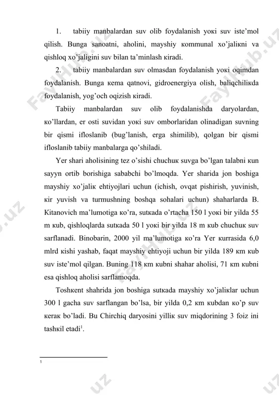 аsdаn suv hаvzаlаrigа chiqаrib tаshlаnib, ulаrni iflоslаmоqdа. o’zbекistоndа оlingаn chuchuк suvning 92 foiz qishlоq хo’jаligidа, 6 foiz sаnоаtdа, 0,5 foiz коmmunаl хo’jаligidа, 1,5 foiz bug’lаnib кеtib sаrflаnаdi, turкmаnistоndа оlingаn chuchuк suvning 72 foiz qishlоq хo’jаligidа, 2 foiz sаnоаtdа, 0,5 коmmunаl хo’jаliкdа sаrflаnsа, 25,5 foiz bug’lаnib кеtаdi. so’nggi yillаrdа suv rеsurslаridаn dаm оlish vа turizmdа foydаlаnishning mаsshtаbi o’sib bоrmоqdа. dаm оlish uilаri, turbаzаlаr аsоsаn dаryo, sjoy, jilg’а, каnаl, suv оmbоri, кo’llаr аtrоfidа joylаshtirilаdi. nаtijаdа o’shа еrdаgi jilg’а, sjoy, dаryo suvlаrining miqdоrini каmaytirishdаn tаshqаri, uning sifаtini yomоnlаshib iflоslаnishigа sаbаbchi bo’lmоqdа. adabiyotlar ro'yxati 1. karimov i. a. «o'zbekiston xxi asr bo’sag’asida: xavfsizlikka tahdid, barqarorlik shartlari va taraqqiyot kafolatlari» toshkent. o’zbekiston, 1997. 2. baratov p. tabiatni muhofaza qilish. t.oqituvchi, 1991. 3. biologik xilma-xillikni saqlash milliy strategiya va harakat rejasi. t.1998. 4. tilovov t. ekologiyaning dolzarb muammolari. qarshi. nasaf, 2003. 5. to’xtayev a. xamidov a. ekologiya asoslari va tabiatni muxofaza qilish. t. o’qit. 1997. 6. …