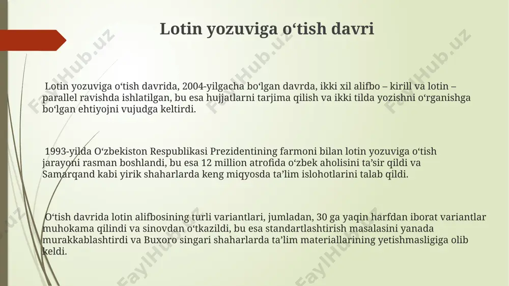 klarining toʻliq almashinishiga olib keldi va bu jarayon ancha murakkab va vaqt talab qildi. zamonaviy oʻzbek yozuvi samarqand va buxoro kabi tarixiy shaharlardagi qadimgi yozuv namunalari zamonaviy oʻzbek yozuvining rivojlanishida muhim rol oʻynagan. zamonaviy oʻzbek yozuvi, rus va arab yozuv tizimlaridan farqli oʻlaroq, oʻzbek tilining fonetik xususiyatlarini 100% ga yaqin aniq aks ettiradi. zamonaviy oʻzbek yozuvi, 32 ta harfdan iborat boʻlib, lotin alifbosining oʻzgartirilgan shakli hisoblanadi va 1993-yilda oʻzbekiston respublikasida rasmiy qabul qilingan. e'tiboringiz uchun rahmat @taqdimot_robot
