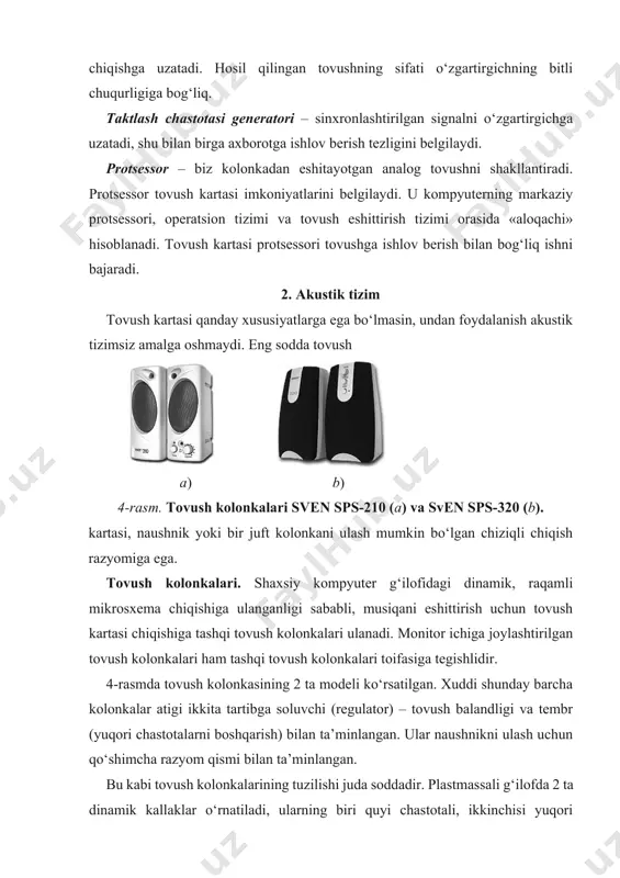 ish kabi qurilmalarda, radio shorox-7 oktava mk-319 sennheiser simli tasmali elektretli sig‘imli dinamik mikrofon mikrofon mikrofon mikrofon mikrofon 7-rasm. mikrofonlarning turlari. va televideniyada, radioaloqa uchun hamda ultratovushli nazorat va o‘lchash uchun qo‘llaniladi (7-rasm). ishlash tamoyili bo‘yicha mikrofonlar quyidagi turlarga bo‘linadi: 1. dinamik mikrofon: – g‘altakli. – tasmali. 2. sig‘imli mikrofon: – elektretli mikrofon – sig‘imli mikrofonning bir turidir. 3. ko‘mirli mikrofon. 4. pezomikrofon. mikrofonlar quyida keltirilgan tavsiflar bilan baholanadi: · sezgirligi; · amplituda-chastotali ko‘rsatkichi; · mikrofonning akustik ko‘rsatkichi; · yo‘naltirish ko‘rsatkichi; · mikrofonning shaxsiy shovqini darajasi. naushniklar – musiqani, nutqni yoki boshqa tovushli signallarni shaxsiy eshitish uchun mo‘ljallangan qurilmadir. mikrofon bilan bitta majmuada telefon yoki boshqa ovozli aloqa vositalari orqali muzokaralar olib borishga mo‘ljallangan vositalar bo‘lishi mumkin (8rasm). elektr signalni uzatish usuli bo‘yicha naushniklarning quyidagi turlari mavjud: simsiz naushniklar koss qoplamali naushniklar quloq ichiga qo‘yiladigan naushniklar mikrofonli naushniklar 8-rasm. naushniklarning turlari. · simli – manba bilan sim orqali ulangan, shuning …