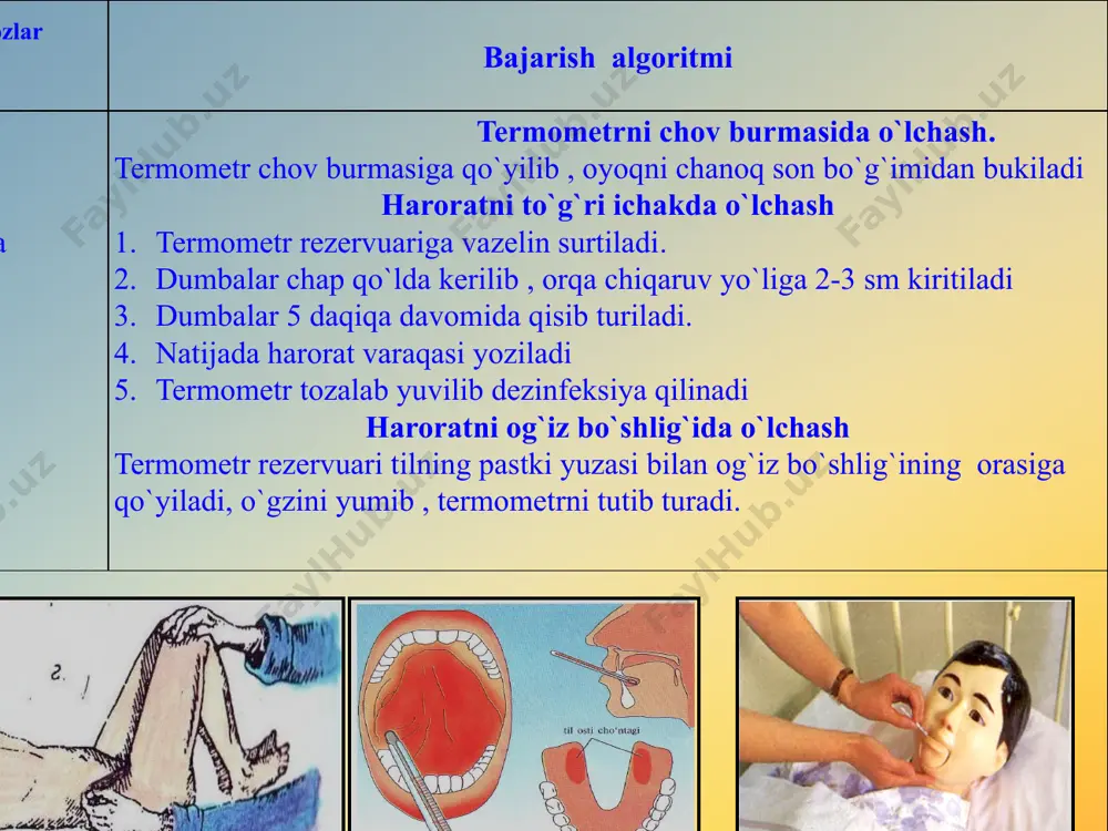siga qo`yiladi, o`gzini yumib , termometrni tutib turadi. kerakli jihozlar bajarish algoritmi. issiq choy ko`rpa suyuqlik 2%natriy gidrokarbanat. kaliy permanganat eritmasi. vazelin. muzli xalta. isitgich suv-spirt, aroq yoki odekalon isitma davri 3 ta davrga bo`linadi 1 davr: haroratning ko`tarilishi davrida parvarish bemor haroratning ko`tarilishini ancha og`ir o`tkazadi. hamshira bu davrda bemorni isitish lozim, yani issiq ichimliklar ichirishi kerak. 2 давр: haroratning maksimal ko`tarilishi davri isitmaning bu davrida bemor ko`p chanqaydi , shuning uchun ko`proq suyuqlik ichirishi lozim og`iz bo`shlig`i 2% natriy gidrokarbanat 5% tetraborot kuzsiz kaliy permanganat eritmalaridan artish, chayish, so`ngra lab va tildagi yoriqlarga vazelin yoki glesirindagi 10% bura eritmasini surtish kerak bemor tinchlantiriladi muz xalta, sovuq suvga ho`llangan sochiq peshonasiga qo`yiladi badanni qizarguncha suv-spirt, aroq, odekolon va boshqalar bilan ishqalalanadi. kerakli jihozlar bajarish algoritmi. issiq choy ko`rpa suyuqlik 2%natriy gidrokarbanat. kaliy permanganat eritmasi. vazelin. muzli xalta. isitgich suv-spirt, aroq yoki odekalon isitma davri 3 ta davrga bo`linadi 1 …