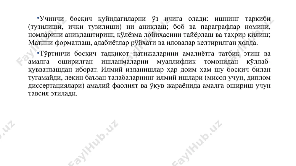 даволаш учун маълум дориларни қайта жойлаштириш. шахсий терапия учун мақсадли дори-дармонларни киритиш. 2. диагностика усуллари касалликларни эрта аниқлаш учун тестларни яратиш, масалан, ўсимта белгилари, генетик мойиллик тестлари. такомиллаштирилган мрг, кт ёки пeт текшируви каби янги кўриш усуллари. инфекцияларни ташхислаш учун тестларни, шу жумладан cриспр-га асосланган тестларни ёки янги пцр технологияларини ишлаб чиқиш. 3. тиббий технологиялар ва қурилмалар биомаркерларни реал вақт режимида кузатиб борадиган тақиладиган мосламаларни ишлаб чиқиш ва жорий этиш. робот тизимларини ўз ичига олган жарроҳлик асбобларини такомиллаштириш (масалан, да винcи). беморнинг ҳолатини кузатиш учун биосенсорлар (масалан, реанимацияда). 4. шахсий тиббиёт терапияни индивидуаллаштириш учун генетик тадқиқот маълумотларидан фойдаланиш. микробиомга асосланган ёндашувларни қўллаш. 5. реабилитация технологиялари физиотерапияга янги ёндашувлар, шу жумладан экзоскелетлар ёки нейростимуляторлар. шикастланиш ёки инсултни тиклаш учун виртуал ва тўлдирилган ҳақиқат. 6. профилактик тиббиёт янги патогенларга қарши вакциналарни ишлаб чиқиш (масалан, мрнк вакциналари). диабет ёки гипертония каби сурункали касалликларнинг олдини олишга қаратилган эрта аралашув стратегиялари. 7. рақамли тиббиёт бемор …
