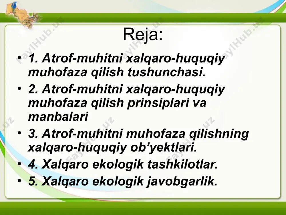 larni huquqiy me’yorlash va huquqiy mexanizmni ishlab chiqishda yo‘nalish beruvchi ko‘rsatma tarzida xizmat qilishi kerak. bmт nizomining 2-moddasida ko‘rsatib o‘tilgan va uning hamma a’zolari uchun majburiy hisoblangan xalqaro munosabat prinsiplari xalqaro ekologik prinsiplarning asosi hisoblanadi. xalqaro ekologik prin­siplar stokgolm, rio-de-janeyro, yoxannesburg konferensiyalarining deklaratsiyalarida, yevropada xavfsizlikni ta’minlashning yakuniy xelsinki hujjatida va umumjahon tabiat xartiyasida va shu kabi xalqaro huquq manbalarida o‘z aksini topgan. xalqaro ekologik-huquqiy prinsiplarning asosiylari quyidagilardan iborat: tabiiy resurslarga davlat suverenitetligi. davlatlar o‘z yuridiksiyasidan tashqaridagi atrof-muhitga zarar yetkazmaslik. insonlarning ekologik huquqining afzalligi. hamma bosqichda ekologik nazoratlash ekologik axborot almashuvi erkinligi o‘zaro ekologik konsultatsiyalash ekologik inqirozli holatda davlatlarning o‘zaro yordam ko‘rsatish huquqiy-ekologik nizolarni tinchlik bilan hal qilish ekologik muammolarni barqaror rivojlanish orqali hal qilish. atrof-muhitni xalqaro-huquqiy muhofaza qilish manbalari — moddiy nuqtai nazardan butun dunyo hamjamiyati a’zolarining atrof-muhitni muhofaza qilish va tabiiy resurslardan samarali foydalanishdagi xohish va irodalari aks etgan xalqaro huquqiy hujjatlar. rasman esa atrof tabiiy muhitni xalqaro-huquqiy muhofaza …