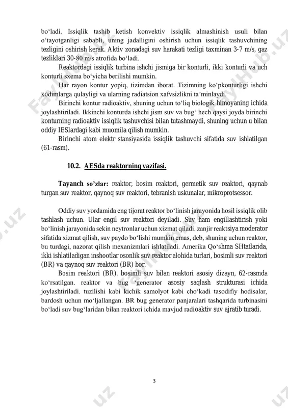 eaktori, tebranish uskunalar, mikroprotsessor. oddiy suv yordamida eng tijorat reaktor bo‘linish jarayonida hosil issiqlik olib tashlash uchun. ular engil suv reaktori deyiladi. suv ham engillashtirish yoki bo‘linish jarayonida sekin neytronlar uchun xizmat qiladi. zanjir reaktsiya moderator sifatida xizmat qilish, suv paydo bo‘lishi mumkin emas, deb, shuning uchun reaktor, bu turdagi, nazorat qilish mexanizmlari ishlatiladi. amerika qo‘shma shtatlarida, ikki ishlatiladigan inshootlar osonlik suv reaktor alohida turlari, bosimli suv reaktori (br) va qaynoq suv reaktori (br) bor. bosim reaktori (br). bosimli suv bilan reaktori asosiy dizayn, 62-rasmda ko‘rsatilgan. reaktor va bug ‘generator asosiy saqlash strukturasi ichida joylashtiriladi. tuzilishi kabi kichik samolyot kabi cho‘kadi tasodifiy hodisalar, bardosh uchun mo‘ljallangan. br bug generator panjaralari tashqarida turbinasini bo‘ladi suv bug‘laridan bilan reaktori ichida mavjud radioaktiv suv ajratib turadi. 4 62-rasm. germetik suv reaktori br yilda, issiqlik yopiq, tor ko‘chadan oqib suv orqali reaktor olib tashlandi. issiqlik issiqlik eşanjörünün (bug ishlab chiqaruvchi) orqali ikkinchi suv pallasida …