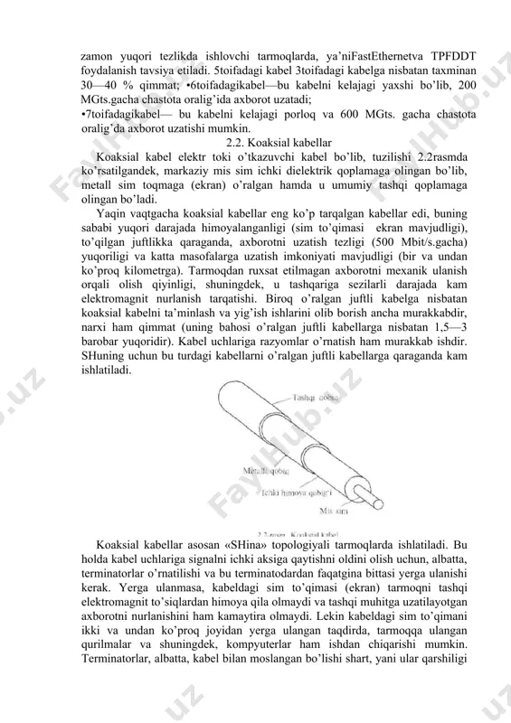 hda berilgan so’nish tezligi (kabeldan signal o’tgan sari uning amplitudasini kamayishi) bu kabellarda koaksial kabel ko’rsatgichiga nisbatan katta. agarda, kam himoyalanganligini ham hisobga olsak, nima uchun o’ralgan juftlik kabellarining uzunligi kam bo’lishi (100 metr atrofida) tushunarlidir. hozirgi vaqtda o’ralgan juftliklardan 100 mbit/s tezlikda axborot uzatish uchun ishlatilmoqda va uzatish tezligini 1000 mbit/s.ga yetkazish ustida ish olib borilmoqda. ekranlashtirilmagan o’ralgan juftli kabellaming (upt)eia/tia568standartiga ko’ra yetti toifasi mavjud: •1­toifadagikabel— bu oddiy telefon kabeli (o’ralmagan juft sim) bo’lib, u orqali faqat tovushni uzatish mumkin, axborotni emas. bu turdagi kabel texnik ko’rsatgichlari katta chekinishlaridan iborat (to’liq qarshiligi, o’tkazish yo’lagi, chorraha yo’nalishi); •2­toifadagikabel—buo’ralgan juftlikdan iborat kabel bo’lib, axborotni 1mgts. gacha chastota oralig’ida uzatish uchun mo’ljallangan. kabel chorraha yo’nalishlar darajasiga testlanmaydi. hozirgi vaqtda juda kam ishlatiladi.eia/tia568standarti 1 va 2­toifadagi kabellarni ajratmagan; • 3­toifadagikabel—bu kabel axborotlarni 16 mgts.gacha chastota oraliqda uzatishga mo’ljallangan, o’ralgan juftlikdan tashkil topgan bo’lib, 1 metr uzunlikda ikki sim bir­biriga 9 marotaba o’ralgan, kabel …