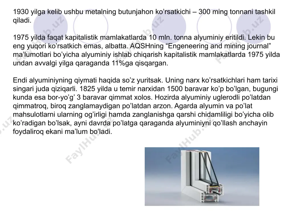 ralib turadi. alyuminiy profil bino qurilishi, fasad oynalash, mebel tayyorlash hamda savdo-ko’rgazma majmualarida ichki dizaynlar yaratish uchun keng miqyosda ishlatiladi. biz doimiy ravishda alyuminiy profillar ishlab chiqarish sohasida yangi cho’qqilarni egallashda davom etamiz. mahsulotlarimiz raqobatbardosh bo’lishi hamda buyurtmachilar va biznes hamkorlarga manzur bo’lishi uchun harakat qilishdan aslo charchamaymiz. akfa aluminum kompaniyasi muntazam va o’zaro manfaatli hamkorlikka doimo tayyor! termo seriya alyumin termoseriya sovuqdan, issiqdan hamda shovqindan mukammal himoya qiluvchi, bino ichida istalgan sharoitlar yaratuvchi yuqori sifatli profillar tizimidan iborat. ushbu turdagi alyuminiy profillar a’lo darajadagi texnik va estetik sifatlarni o’z ichiga olib alyumin tizimlarga eng ko’p qo’yiladigan talablarga to’liq javob beradi. termoseriyadagi alyumin profillarning oddiy alyumin profillardan farqi shundaki, ularning ichki va tashqi qismlari orasiga termostat qo’yiladi. unga poliamidli, mustahkamlangan oynatolalaridan qilingan ikkita izolyatsiya plankalari joylashtirilgan bo’lib. ular seriyaning kuchli issiqlik izolyatsiyasi hosil qilishini ta’minlaydi. fasad seriyasi o’zining noodatiy tashqi ko’rinishi va qo’llanilish xususiyatlariga ko’ra fasad tizimlar arxitektor va quruvchilar …