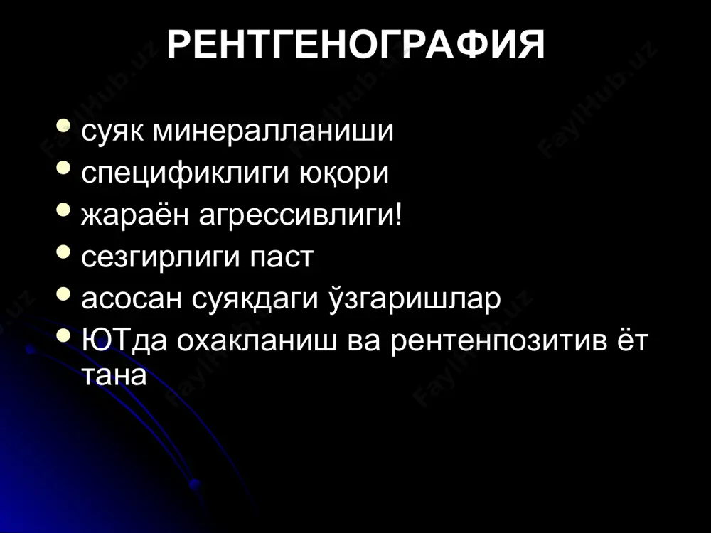 чиқиши юмшоқ тўқималар шикастланиши суяк синиши белгилари бевосита (рентгенологик): 1) синиш чизиғи 2) бўлаклар силжиши билвосита (клиник): 1) шиш 2) гематома 3) деформация 4) оғриқ синишлар классификацияси травматик, патологик тулик, нотўлиқ очиқ, ёпиқ бўғим ички, бўғим ташқари оддий, мураккаб, бўлакли, узилиб кўндаланг, қия, бўйлама, спирал, т-симон, у-симон бўлаклар силжиши ёнга кириб қолган узоқлашган бурчаксимон бўғимлар чиқиши - тўлиқ, нотўлиқ болаларга хос синишлар парда ости («яшил новда») синиш диафизар деформация бўғим ички синиш (эпифизеолиз) синишлар тез битади кексаларга хос синишлар патологик синишлар (ўсма, остеопороз) синишлар секин битади болаларга хос синишлар «яшил новда» синиш эпифизеолиз суяк қадоги турлари бириктирувчи тўқима остеоид тўқима суяк қадоги (1 ой) синиш асоратлари травматик остеомиелит сохта бўғим суяк қадоги патологияси (кам, ортиқча) сохта бўғим синиш чизиғи сақланган суяк канали битган суяк қирралари силлиқлашган патологик харакат гематоген остеомиелит болалар уткир клиника метафизда (оек суяклари) рентген 10 -12 кунгача курсатмайди сцинтиграфия ва мрт эрта аниклайди рентген белгилари остеопороз (7-8 …