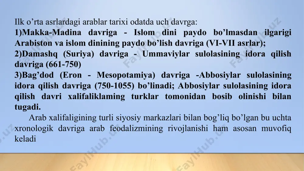 har doim halol savdo tarafdori bo’lib, sudxo’rlikni juda qattiq qoralagan. muhammad din targ’ibotchisi (“payg’ambar”) sifatida 610 yillarda maydonga chiqdi. sudxo’rlikni qoralashdan tashqari, u har bir kishidan kambag’allarga yordam berishni, o’z daromadining o’ndan bir qismini kambag’allami boqish uchun ajratishni talab qildi. shu bilan birga urug’lar o’rtasidagi o ’zaro urush janjallami to’xtatishni ham talab qildi, urug’larning bir-biridan qasos olishiga, urug’ va qabilalaming tor qon-qardoshlik doirasida biqinib yotishiga qarshi chiqdi muhammad vujudga keltirgan yangi dinning beshta asosiy qoidasi bo’lib,ular; 1) bitta xudoga - ollohga ishonish, 2) har kuni albatta besh vaqt namozni tark qilmaslik, 3) yilda bir marta ramazon oyida ro’za tutish, 4) zakot (kambag’allarga ushur) berish va 5) haj qilishdan iborat. shu bilan birga yangi din dastlabki vaqtlarda xalq ommasining kayfiyati bilan hisoblashishga har holda majbur bo’ldi. zakotning farz qilib qo’yilishi va sudxo’rlikning birmuncha cheklanishi buning yorqin dalilidir. 3.dastlabki xalifalar zamonida arablaming istilolari. nifoqning boshlanishi. muhammadning eng yaqin vorislari - xalifalar - …