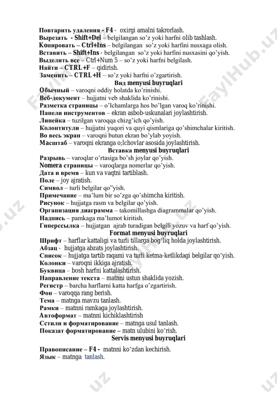 yusi buyruqlari разрывь – varoqlar o‟rtasiga bo‟sh joylar qo‟yish. nomera страницы – varoqlarga nomerlar qo‟yish. дата и время – kun va vaqtni tartiblash. поле – joy ajratish. символ – turli belgilar qo”yish. примечание – ma‟lum bir so‟zga qo‟shimcha kiritish. рисунок – hujjatga rasm va belgilar qo‟yish. организация диаграмма – takomillashga diagrammalar qo‟yish. надпись – pamkaga ma‟lumot kiritish. гиперссылка – hujjatgan ajrab turadigan belgili yozuv va harf qo‟yish. format menyusi buyruqlari шрифт – harflar kattaligi va turli tillarga bog‟liq holda joylashtirish. абзац - hujjatga abzats joylashtirish. список – hujjatga tartib raqami va turli ketma-ketlikdagi belgilar qo‟yish. колонки – varoqni ikkiga ajratish. буквица – bosh harfni kattalashtirish. направление текста – matnni ustun shaklida yozish. регистр – barcha harflarni katta harfga o‟zgartirish. фон – varoqqa rang berish. тема – matnga mavzu tanlash. рамки – matnni ramkaga joylashtirish. aвтоформат – matnni kichiklashtirish сстили и форматирование – matnga usul tanlash. показат форматирование – matn ulubini …