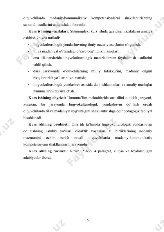 til hodisalari; · lingvistik tafakkur va madaniy kontekstlarning o‘zaro aloqasi. shunday qilib, lingvokulturologiya til orqali xalqning madaniyatini tushunishga xizmat qiladi, u tilni madaniyat kontekstida tahlil qiladi va o‘rgatadi. lingvokulturologiyaning tadqiqot yo‘nalishlari lingvokulturologik tadqiqotlar ko‘plab yo‘nalishlarni o‘z ichiga oladi. quyidagi asosiy yo‘nalishlar fan taraqqiyotining bugungi bosqichida alohida e’tiborga molikdir: 1. lingvistik realiyalarni o‘rganish – muayyan tilga xos bo‘lgan, boshqa tillarda to‘laqonli muqobili yo‘q so‘zlar va iboralarni tahlil qilish (masalan, milliy taomlar, urf-odatlar, kiyim-kechak nomlari). 2. frazeologik birliklar va ularning madaniy asoslari – tilimizdagi barqaror iboralar orqali xalq tafakkurining aksini o‘rganish (masalan, “ko‘z tegmoq”, “qalbi tor” iboralari). 3. madaniy semantika – so‘zlarning ma’nolarini madaniyatga xos tarzda tahlil qilish. 4. kross-madaniy kommunikatsiya – turli madaniyat vakillari o‘rtasidagi til va muloqotdagi farqlarni o‘rganish. 5. til o‘qitishda lingvokulturologik yondashuv – aynan ta’lim tizimida madaniy-kommunikativ kompetensiyani shakllantirish metodlarini ishlab chiqish. bundan tashqari, lingvokulturologik tahlil doirasida xalq og‘zaki ijodi, maqollar va matallar, miflar, ertaklar va folklor asarlari …