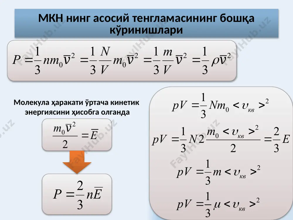 ) ( 2 - = p v /docprops/thumbnail.jpeg
