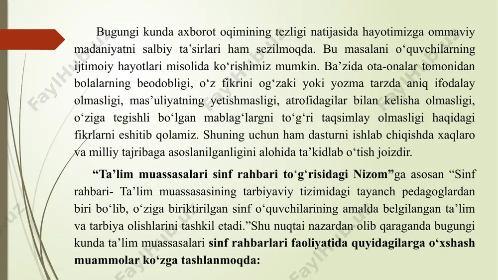 lariga mos ravishda quyidagi tayanch kompetensiyalar shakllantiriladi. kommunikativ kompetensiya — ijtimoiy vaziyatlarda ona tilida hamda birorta xorijiy tilda o‘zaro muloqotga kirisha olishni, muloqotda muomala madaniyatiga amal qilishni, ijtimoiy moslashuvchanlikni, hamkorlikda jamoada samarali ishlay olish layoqatlarini shakllantirishni nazarda tutadi. axborotlar bilan ishlash kompetensiyasi — media manbalardan zarur ma’lumotlarni izlab topa olishni, saralashni, qayta ishlashni, saqlashni, ulardan samarali foydalana olishni, ularning xavfsizligini ta’minlashni, media madaniyatga ega bo‘lish layoqatlarini shakllantirishni nazarda tutadi. o‘zini-o‘zi rivojlantirish kompetensiyasi — doimiy ravishda o‘z-o‘zini jismoniy, ma’naviy, ruhiy, intellektual va kreativ rivojlantirish, kamolotga intilish, hayoti davomida mustaqil o‘qib-o‘rganish, kognitivlik ko‘nikmalarini va hayotiy tajribani mustaqil ravishda muntazam oshirib borish, o‘z xatti-harakatini muqobil baholash va mustaqil qaror qabul qila olish ko‘nikmalarini egallashni nazarda tutadi ijtimoiy faol fuqarolik kompetensiyasi — jamiyatda bo‘layotgan voqea, hodisa va jarayonlarga daxldorlikni his etish va ularda faol ishtirok etish, o‘zining fuqarolik burch va huquqlarini bilish, unga rioya qilish, mehnat va fuqarolik munosabatlarida muomala va huquqiy madaniyatga ega …